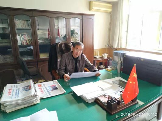 公司機關黨支部積極開展“不忘初心、牢記使命”主題教育答題活動.png