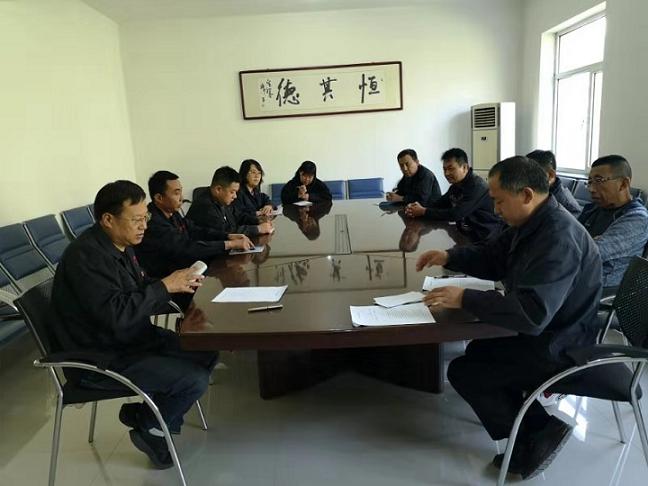 鋼興實業（集團）恒德機械有限公司黨支部召開“不忘初心、牢記使命”主題教育動員大會.jpg