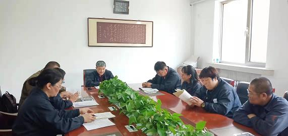 德曜公司黨支部開展“不忘初心、牢記使命”主題教育活動2.jpg